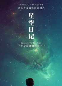 毛片h